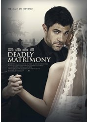 �� ����� �� ���� (2018)