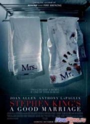 Счастливый брак (2014)