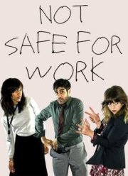 ����������� ��� ������ (2015)