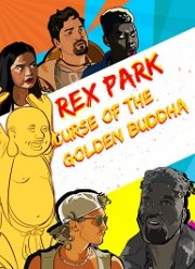 ���� ����: ��������� �������� ����� (2021)