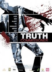 �������� ����������� (2016)