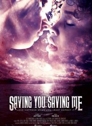 �������� � ����� (2019)