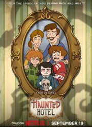 ����� � ������������ (1-2 �����)