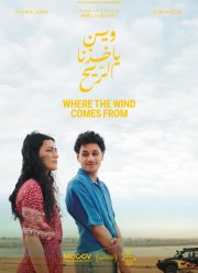 ������ ���� ����� (2025)