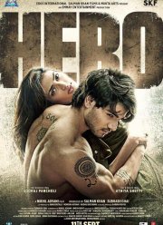 ����� (2015)