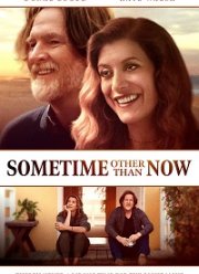 ���-������ � ������ ��� (2019)