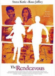 ������� (2017)