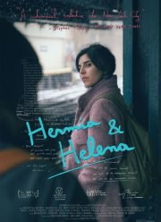 ������ � ����� (2016)