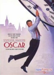 ����� (1991)