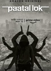 ���������� ��� (1-2 �����)