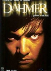 Палач Дамер (2002)