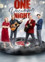 ���� ����������� ���� (2021)