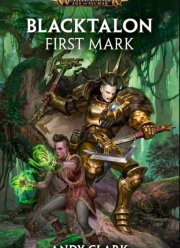 ������ ������ (2023)