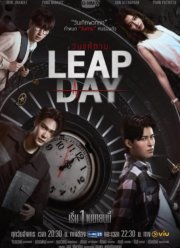 ���������� ���� (2025)