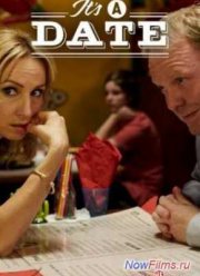 ������� �� �������� (2013) 1 �����