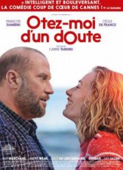 ������ ���� �� �������� (2017)