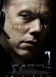 �������� (2018)