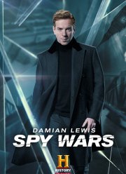 ��������� ����� (2019)