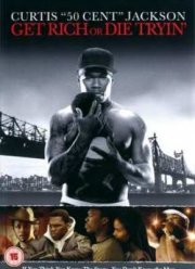 Разбогатей или сдохни (2005)