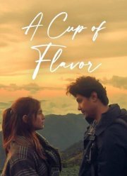 ������� ���������� (2023)