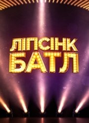 ������� ���� (1-2 �����)