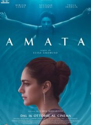 ���� ������ (2025)