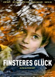 ����� ������ (2016)