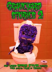 ������������� ������� 2 (2020)