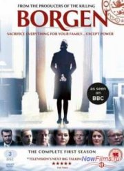 Правительство (2010-2013) 1,2,3,4 Сезон