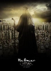 ���� ��� ���-������ (2012)