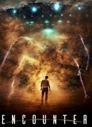 Контакт (2018)