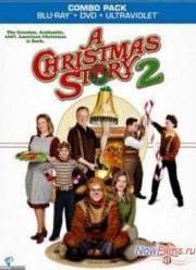 �������������� ������� 2 (2012)