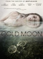 �������� ���� (2016)