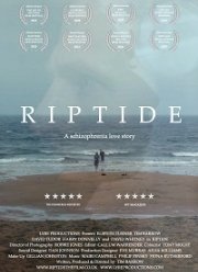 ��������� ����� (2019)