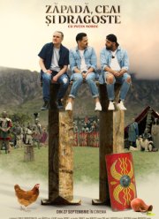 ����, ��� � ������ 2: � ��� �������� (2024)