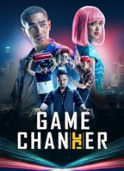 ���������� ������ (2021)