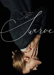 ���������� (2018)