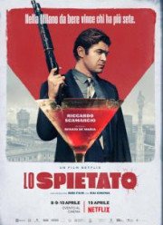 ������������ (2019)