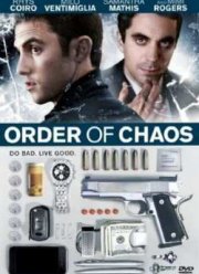 ������ ����� (2010)