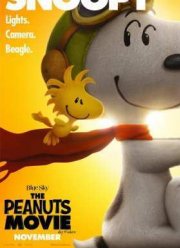 ����� � ������ ������� � ���� (2015)