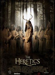 ������� (2017)