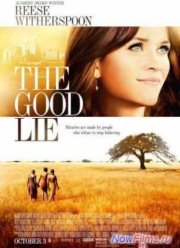 Ложь во спасение (2014)