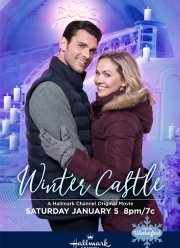 ������ ����� (2019)