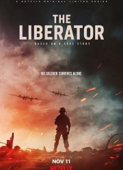 ������������ (2020)