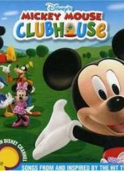 ���� ����� ����� (2006) 1,2,3,4 �����