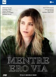 ���� ���� �� ���� (2019)