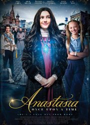 Анастасия (2019)