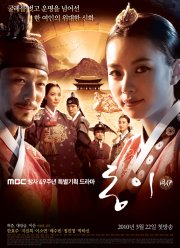 ��� � (2010)