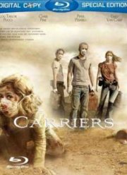 �������� (2009)