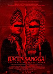 �� ������: ��������� ��������� (2025)